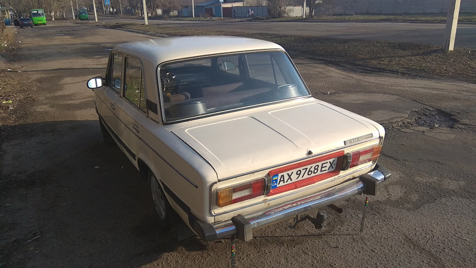 Помил 2