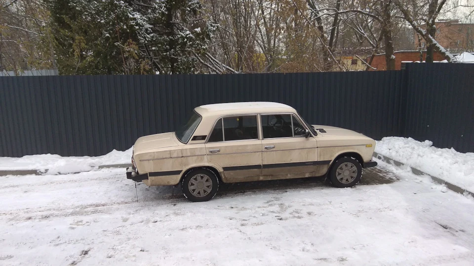 Зима наближається