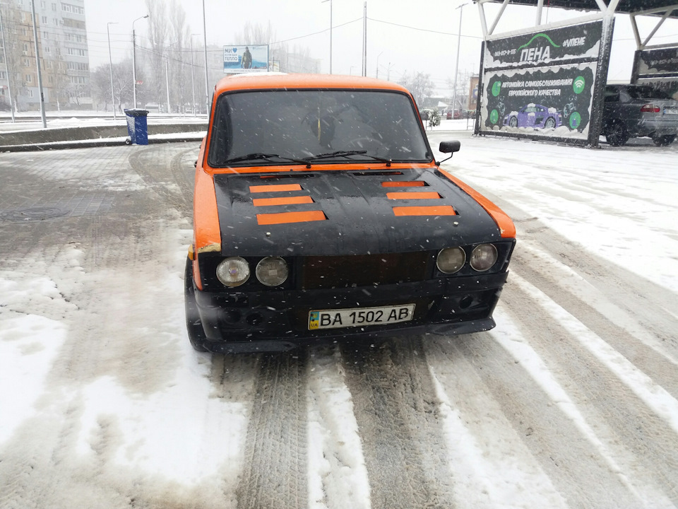 Вже це відерце мене на гнуло 3