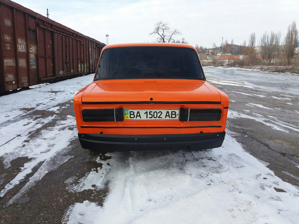 Вигуляв жигу * 2