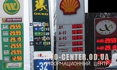Були добрі часи! 2