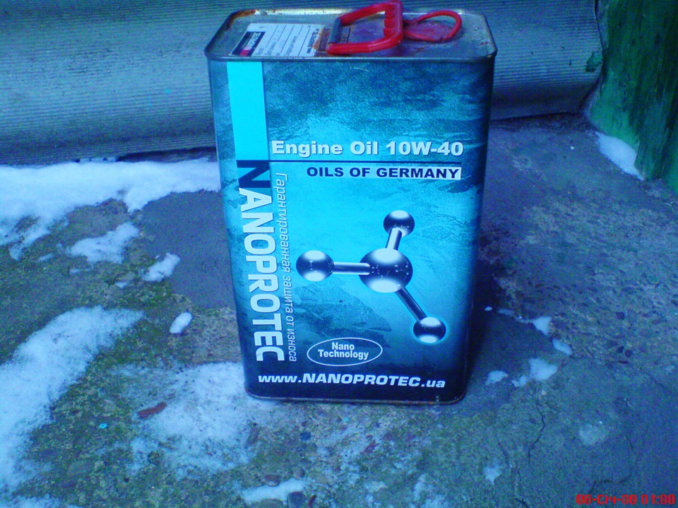 Олія Nanoprotec 3