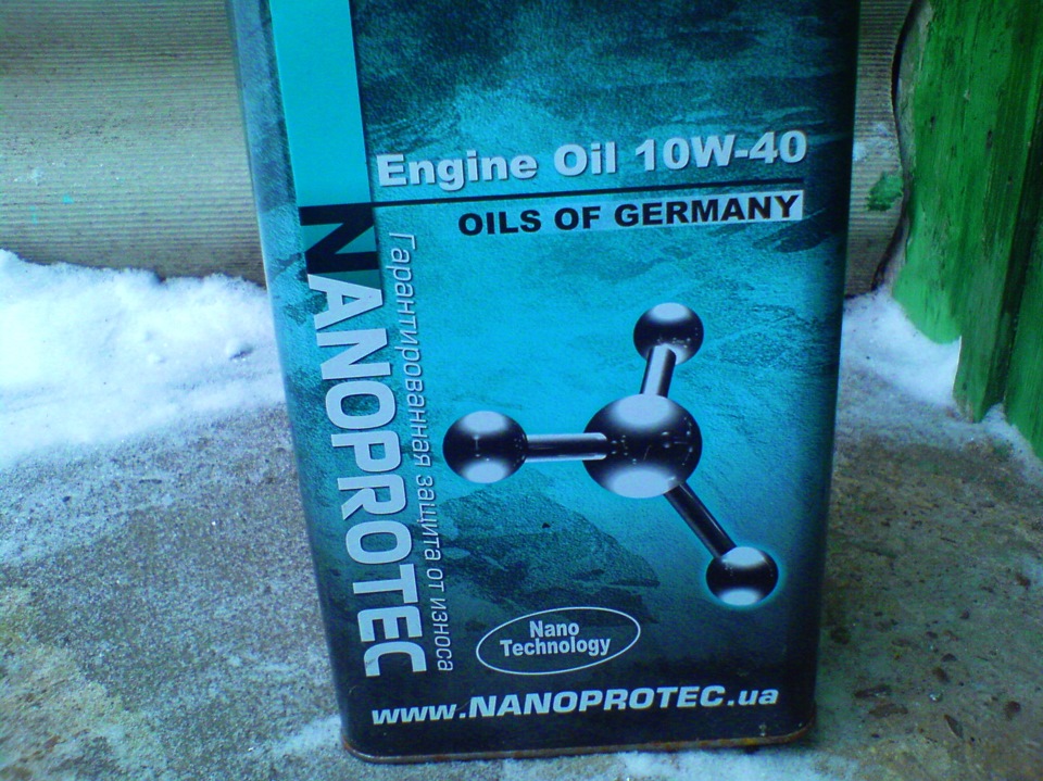 Олія Nanoprotec 1