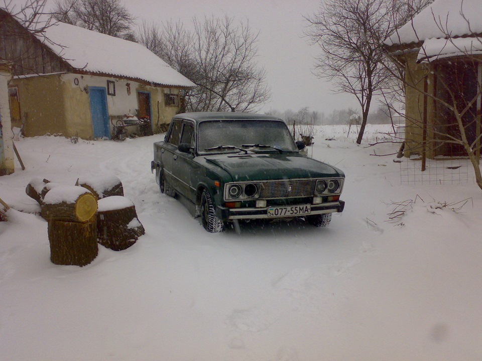 ахаха Зима припиняй )) 2