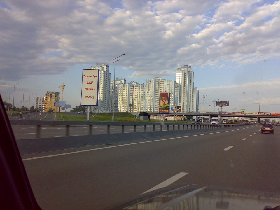пару фоток з поїздки до Житомира 3