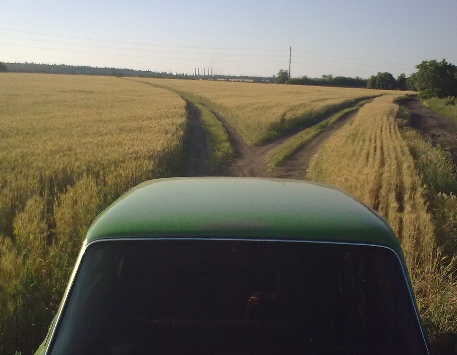 Різне 5