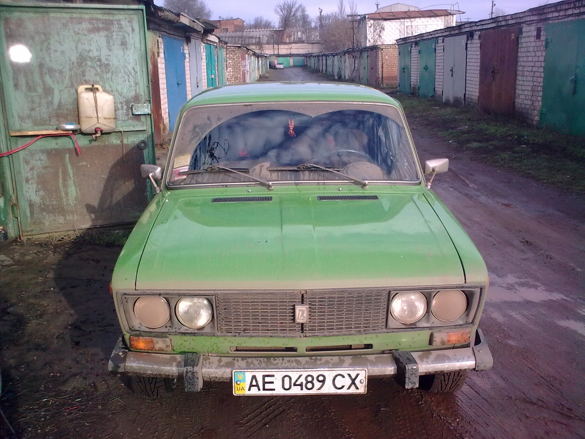 Різне 2