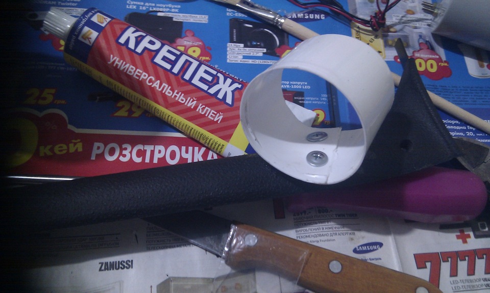 додатковий датчик! 2