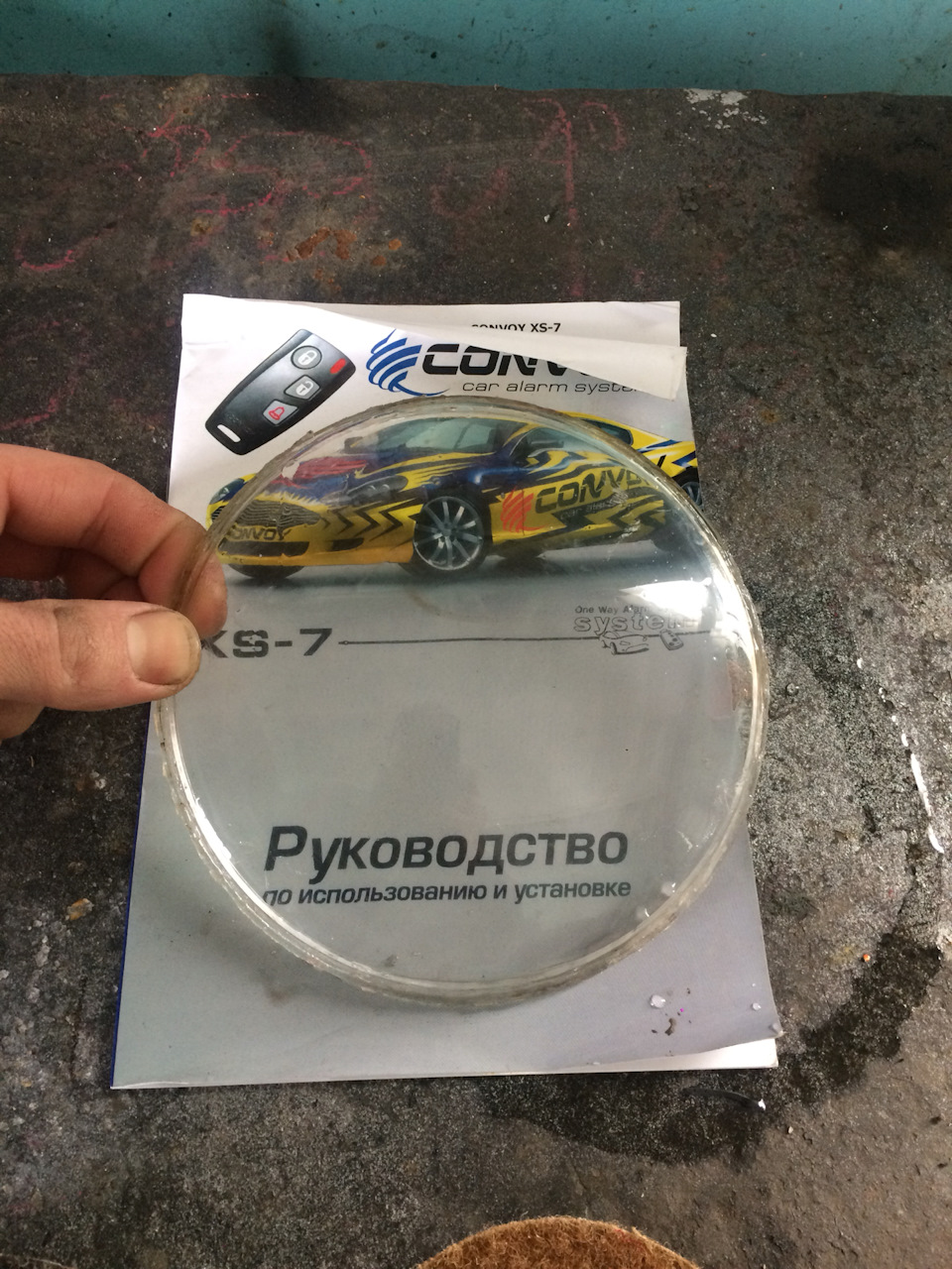 Поліровка скла під лінзи 3