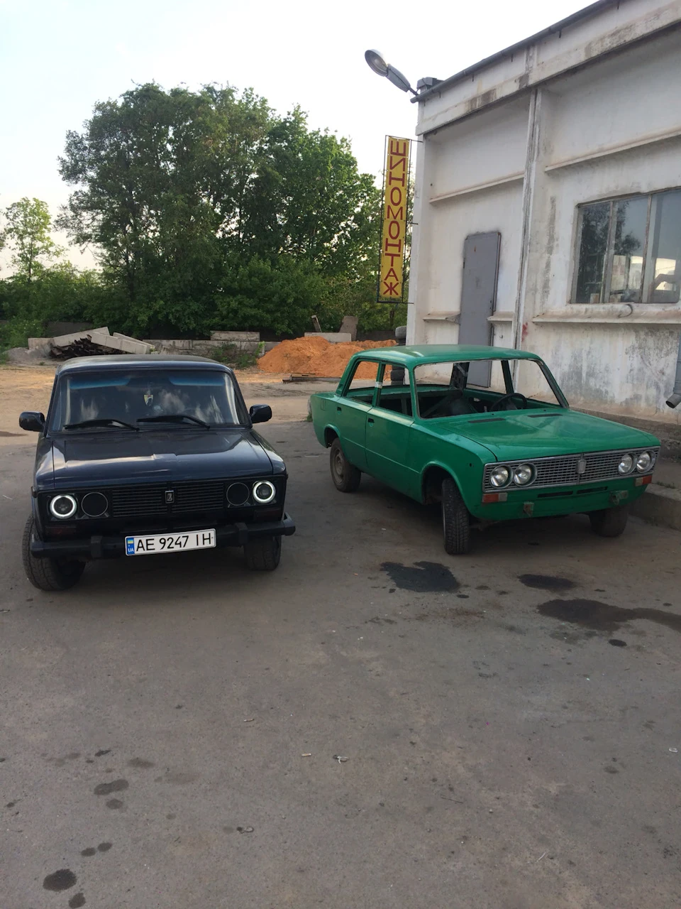Тизерок