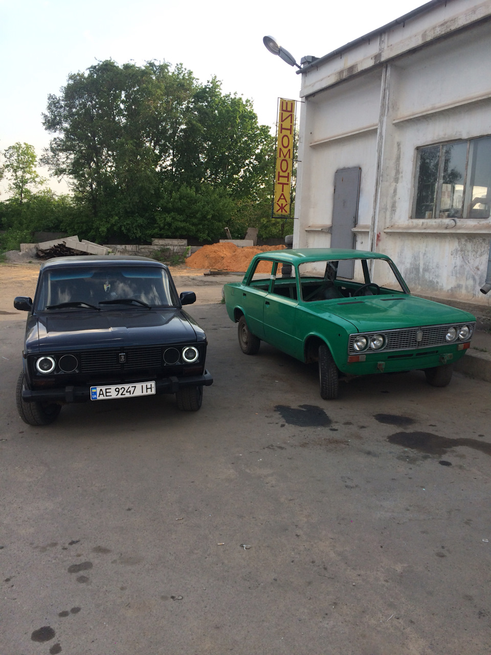 Тизерок 1