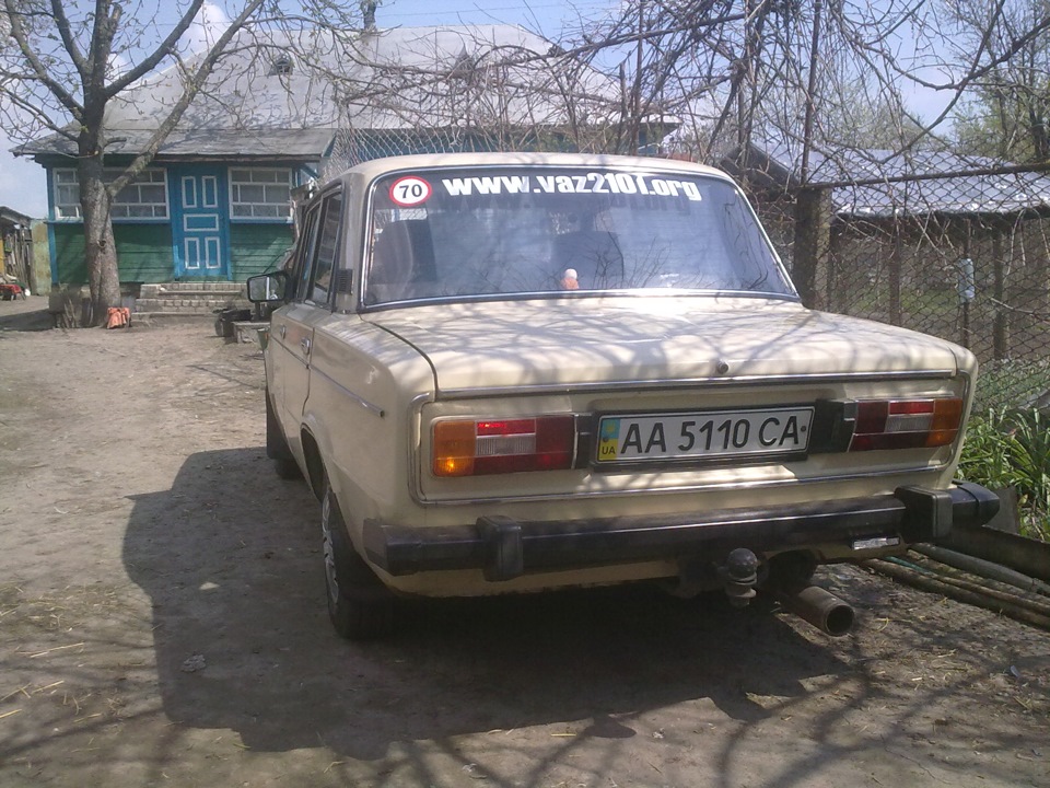 Як вона виглядала... 4