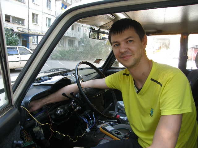 Упорядкування електропроводки, ліхтарів і т.п. 1