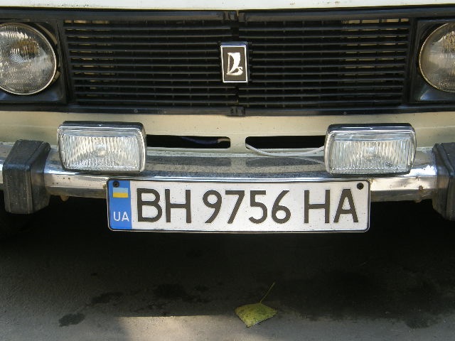 Всього по дрібниці 1