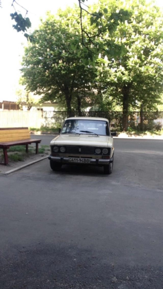 Початок 2