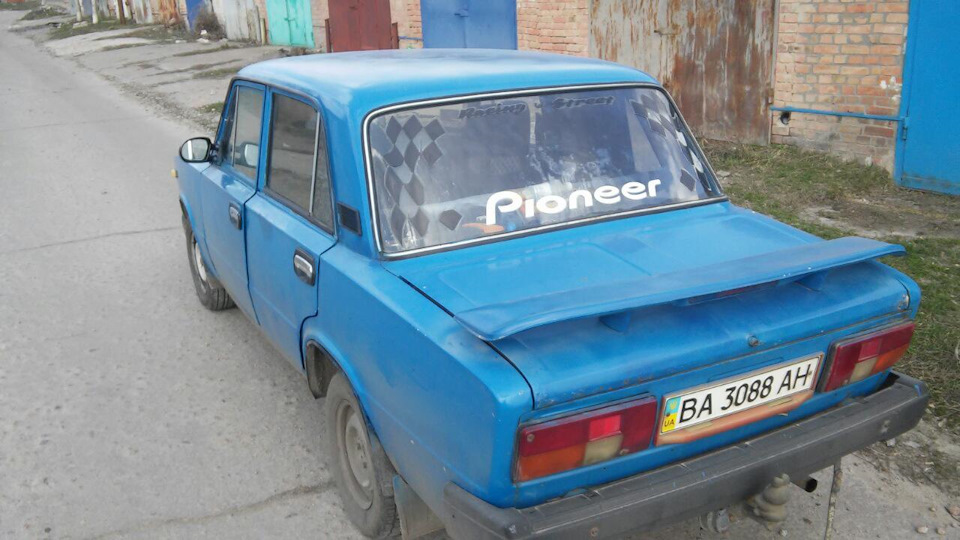 П'ять місяців потому 3