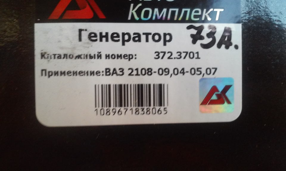 гена покінчив життя самогубством 2