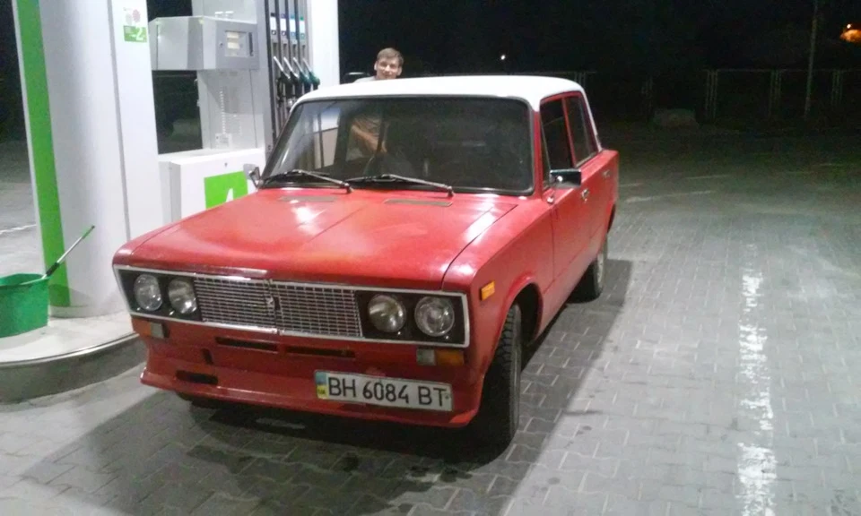перший виїзд
