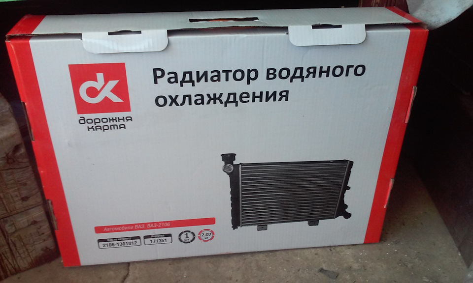 складання та електрика 2