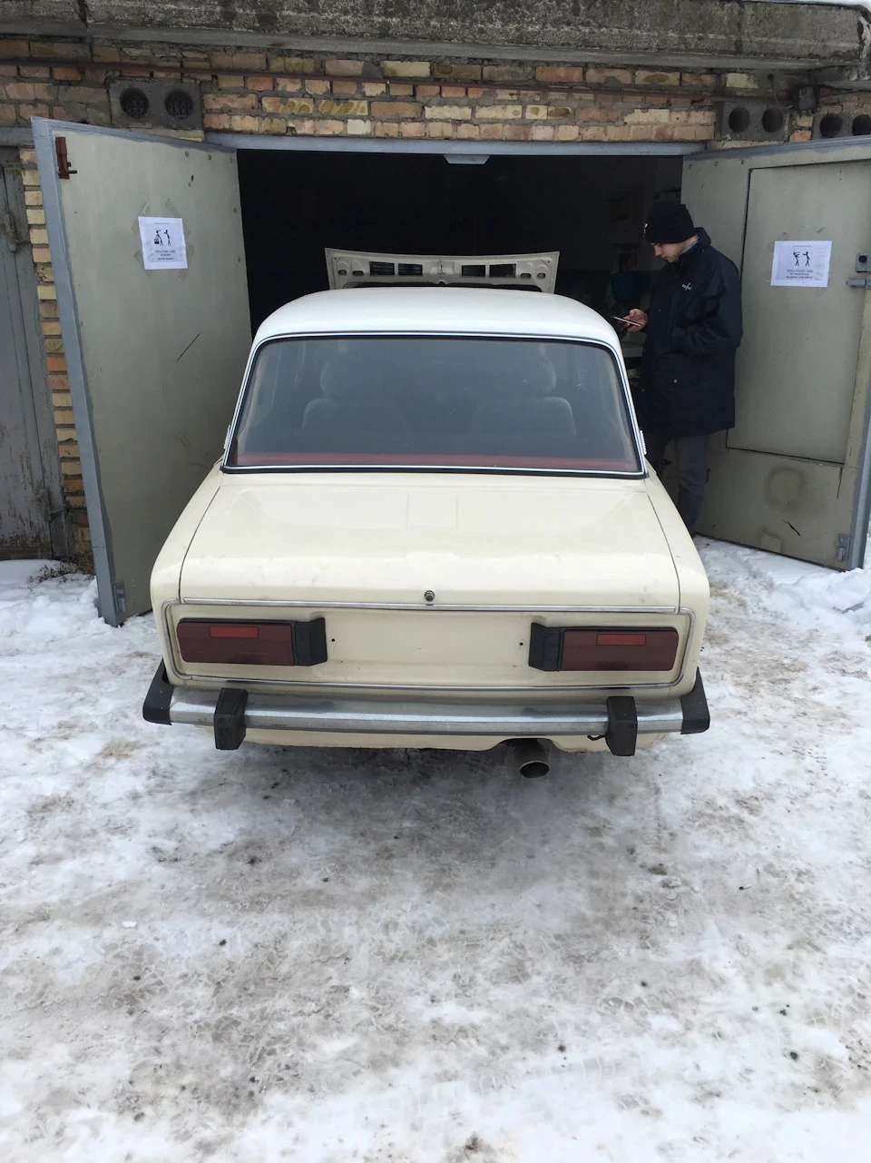 Перший виїзд цього року