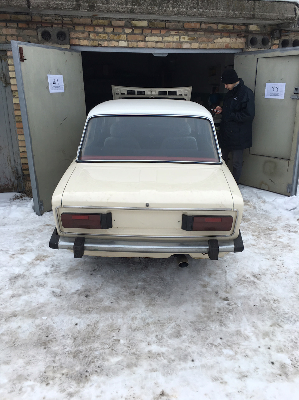 Перший виїзд цього року 1