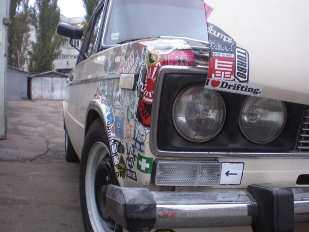 Нові зміни 4