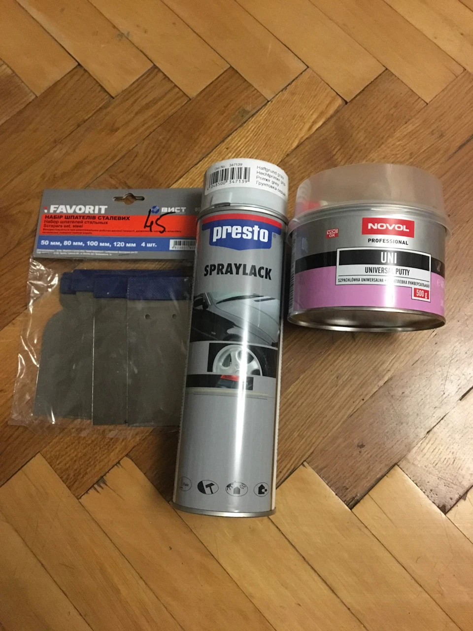 Реставрація кузова