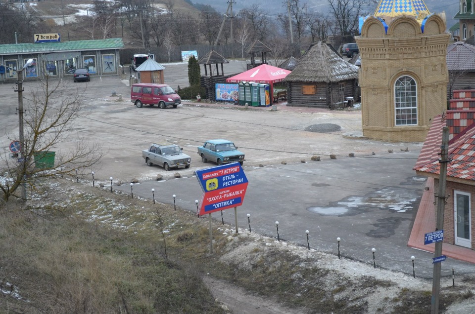 Їздили до міста Ізюм, на Гору - Кременець 1