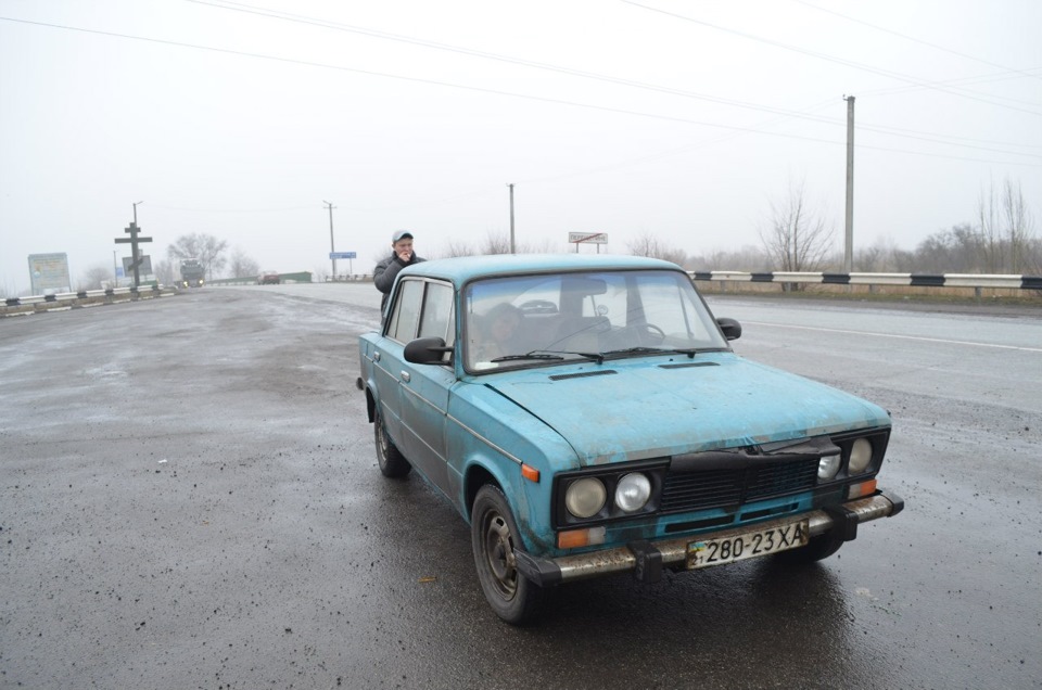 Поездка в Днепропетровск 5
