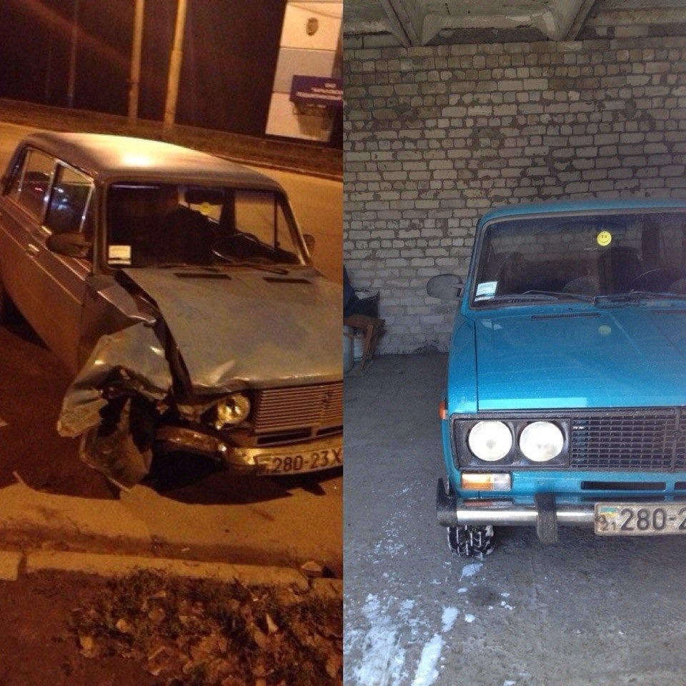 Так вийшло:( 2