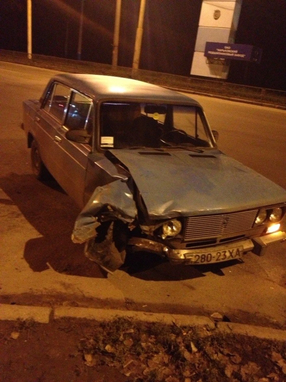 Так вийшло:(