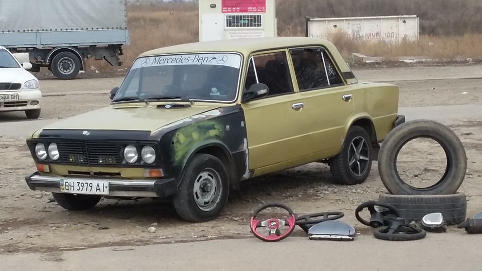 А люди ж не завжди цінують, те що мають 2