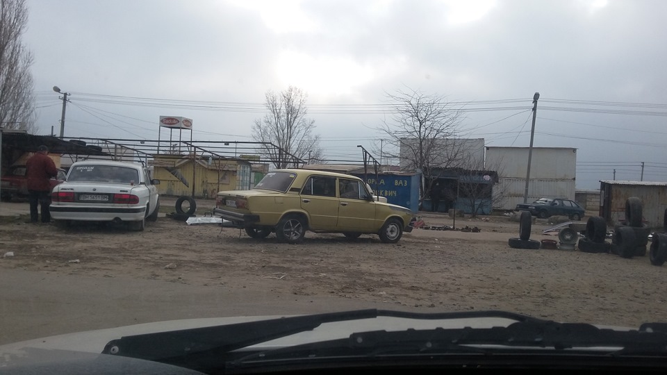 А люди ж не завжди цінують, те що мають 1