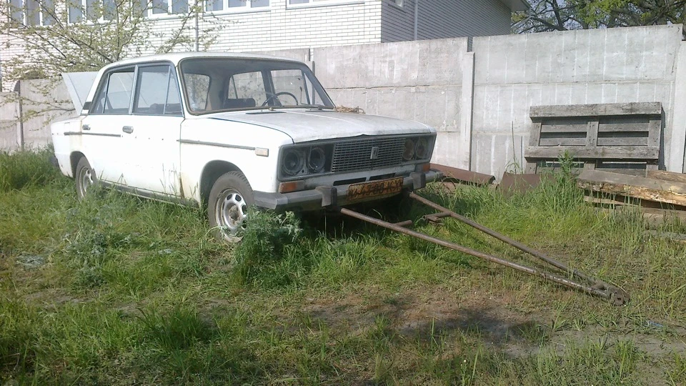 Перегін