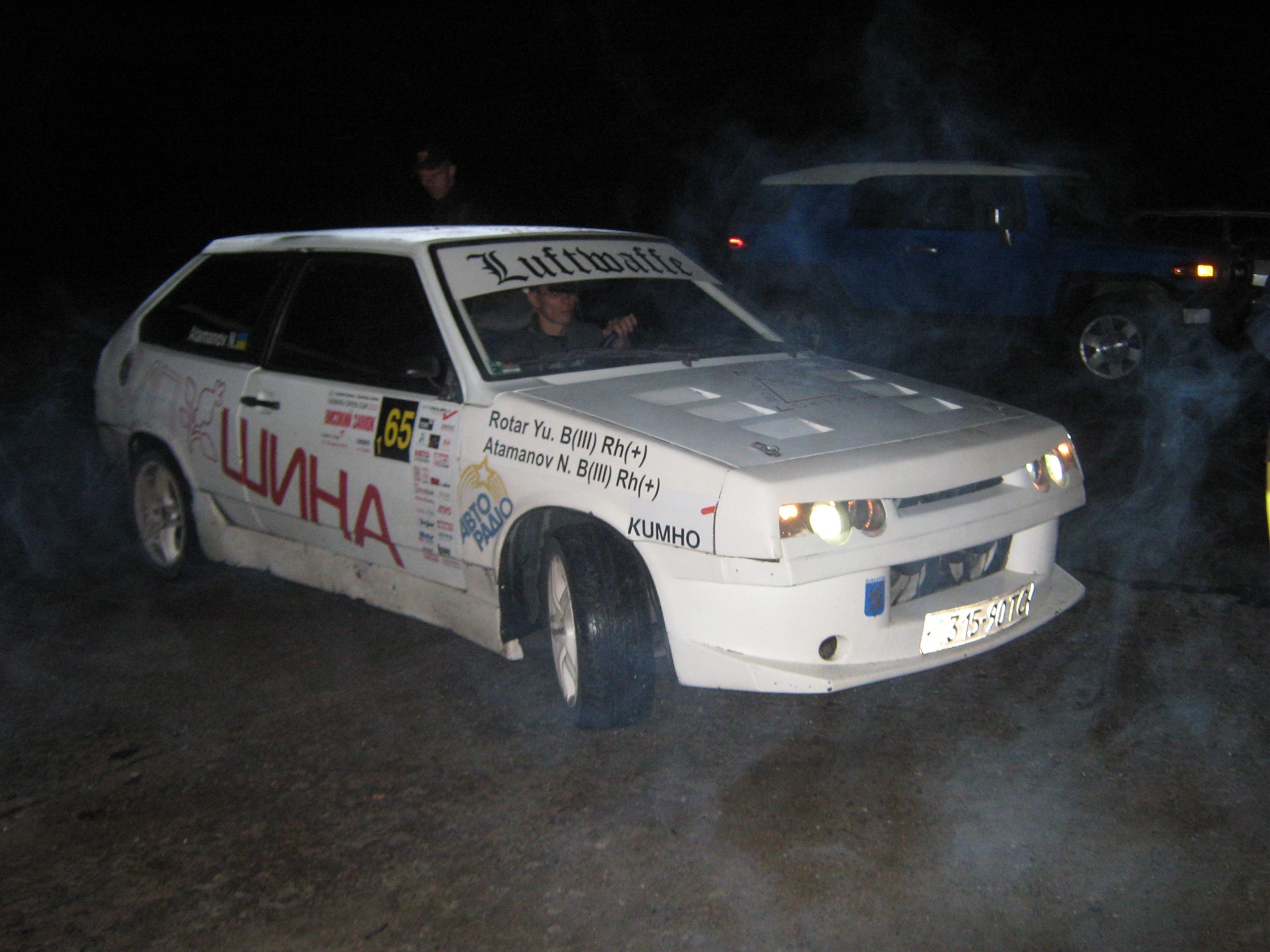 Запис, 19 вересня 2010 5