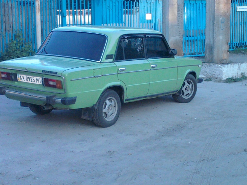 диски 1