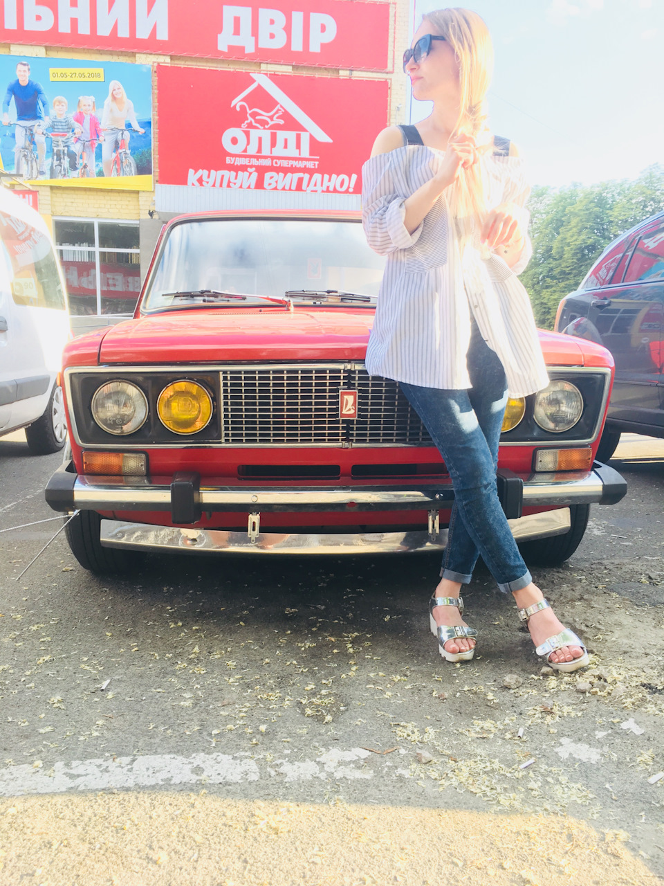 Позбувся старих номерів СРСР 1