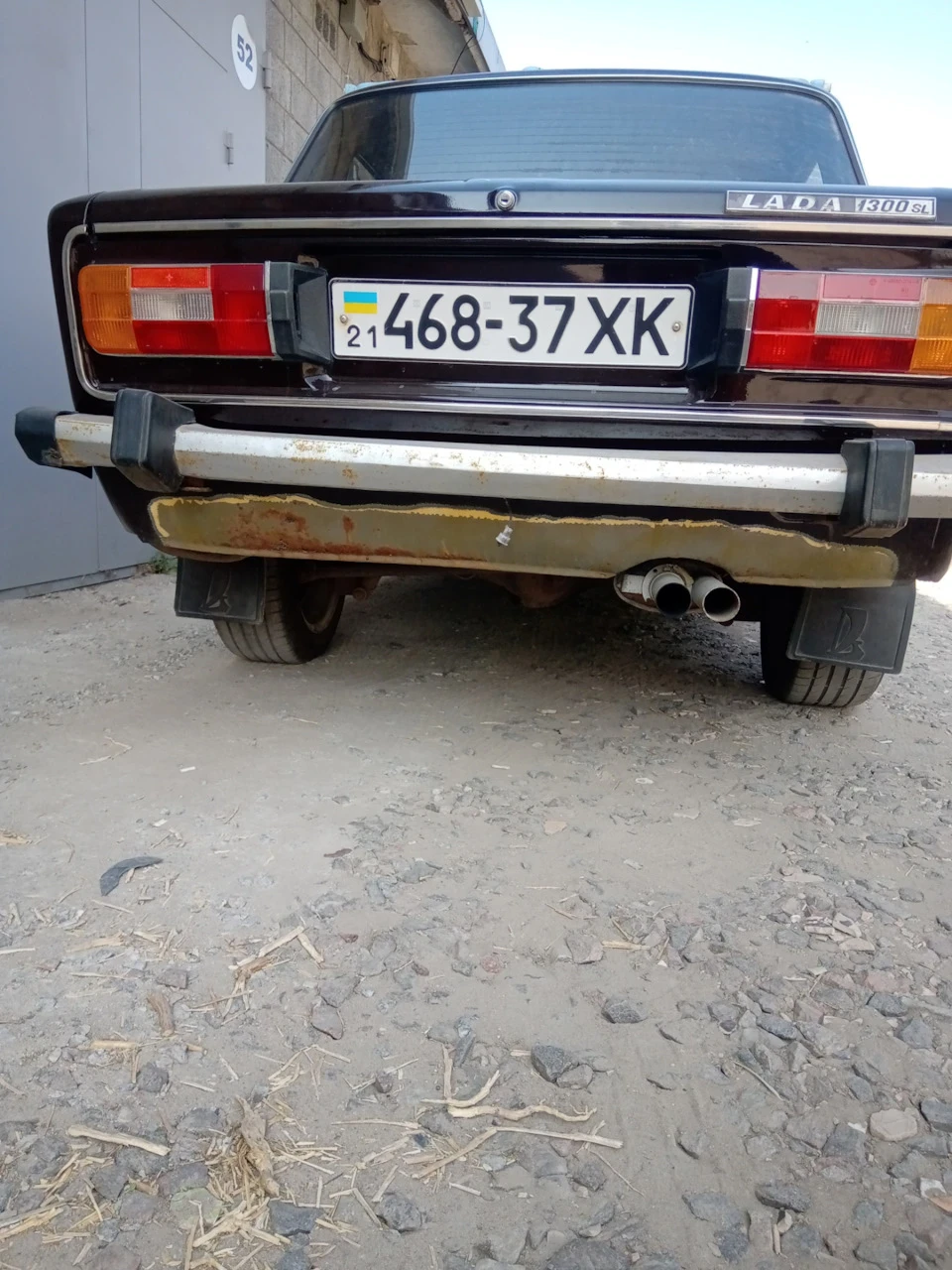 Не минуло й пів року :)