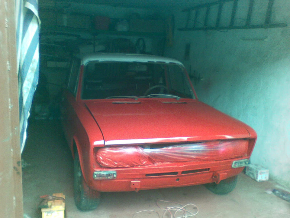 Фарбування. 1