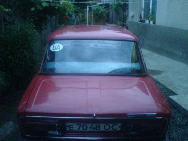 Такий її взяв 1