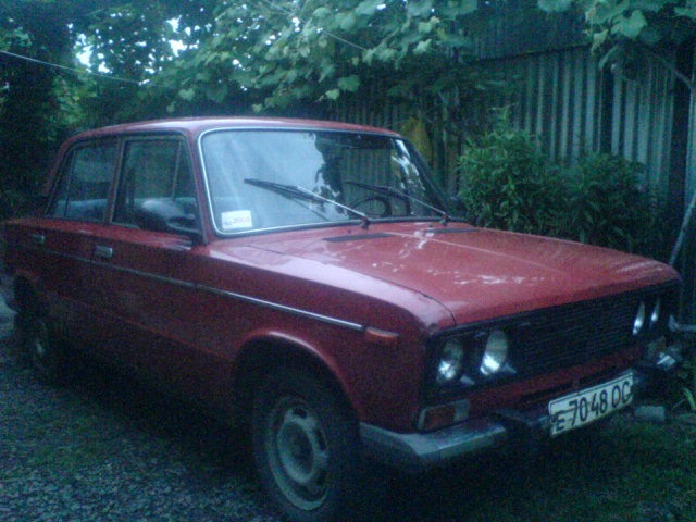 Такий її взяв 2