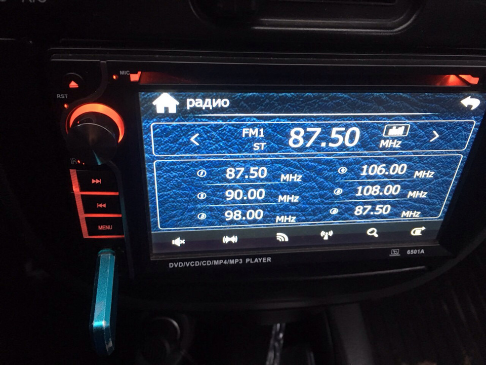 Автомагнитола 2