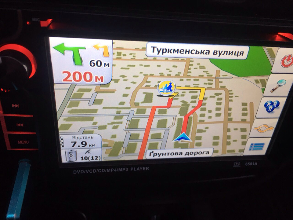Автомагнитола 5