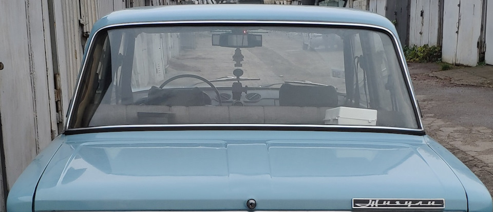 Фіксім ГБО 5