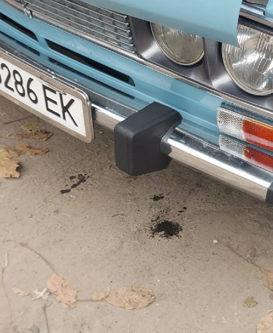 Радіатор