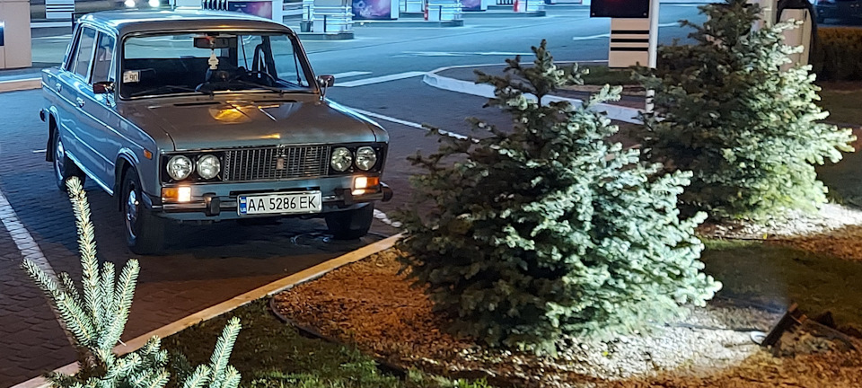 З Новим Роком! 1
