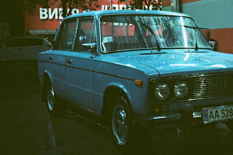 З Новим Роком! 2