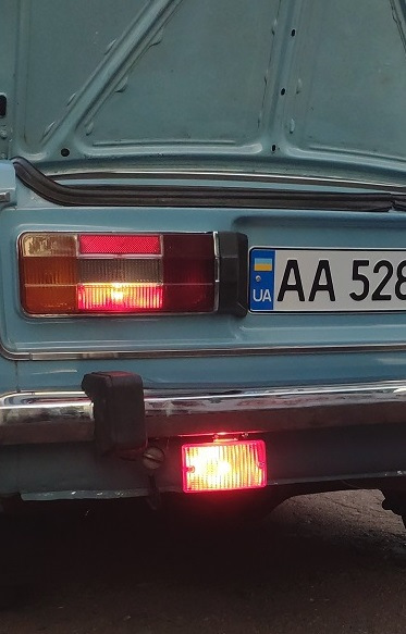 Всяке 5