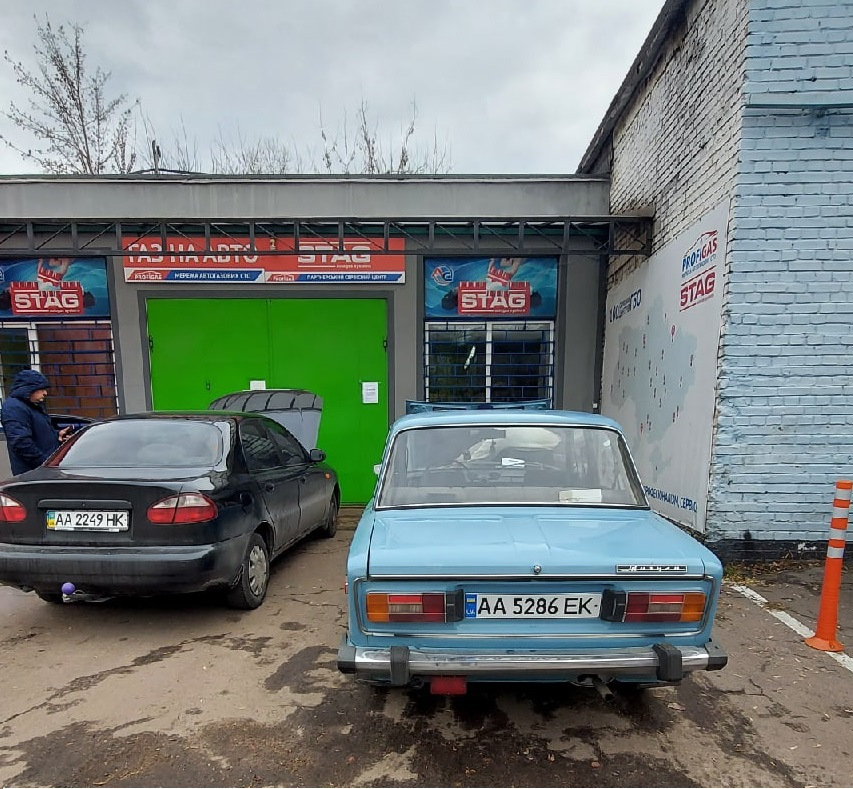 Заміна редуктора ГБО 2