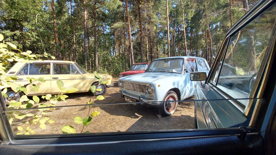 Жиго-відпочинок